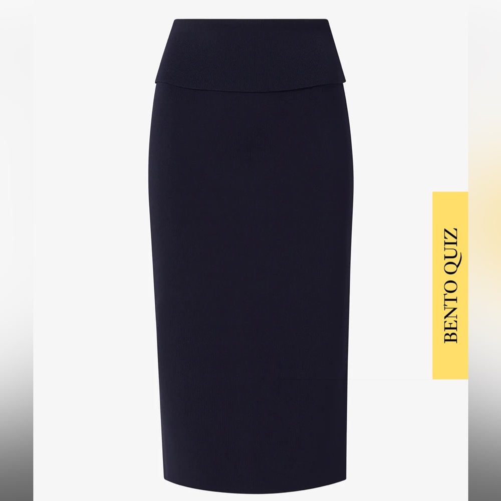 The Harlem Skirt - Jardigan Knit